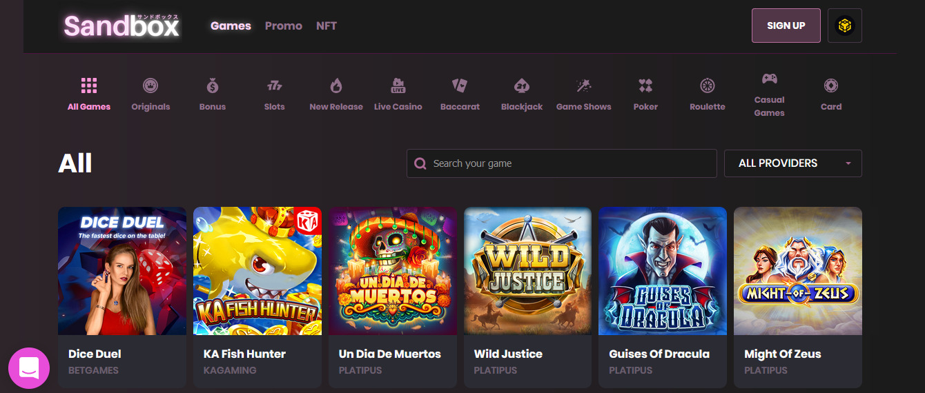 Sandbox Welcome Bonus