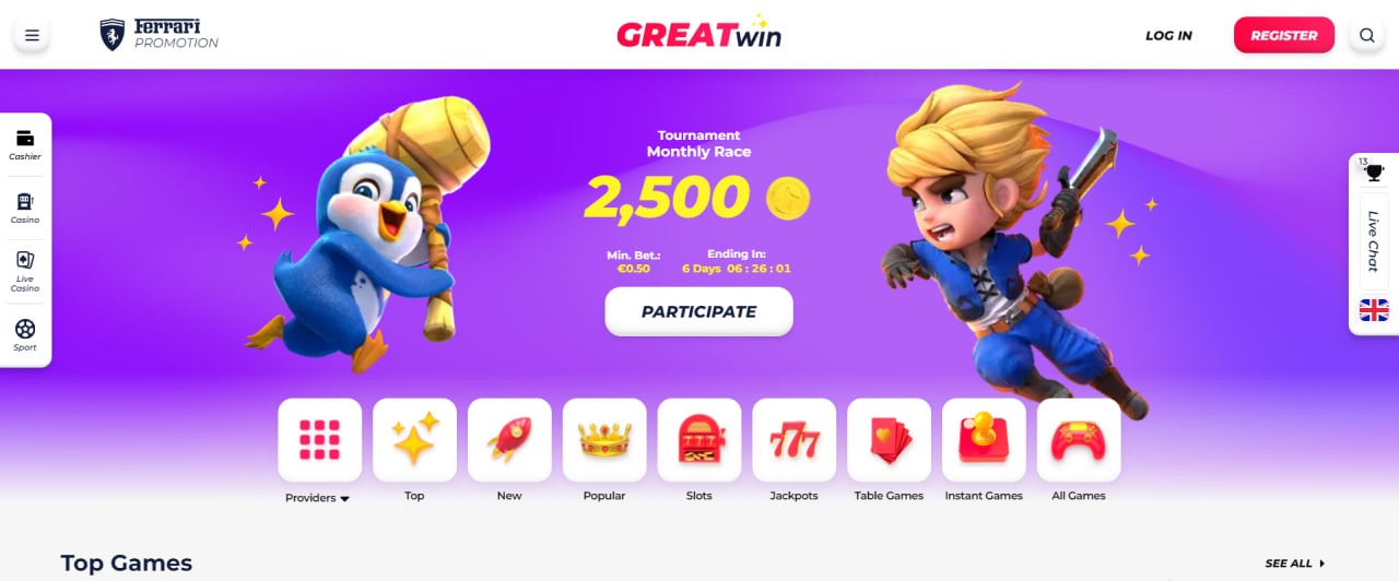 GreatWin