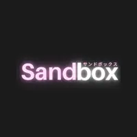 Sandbox