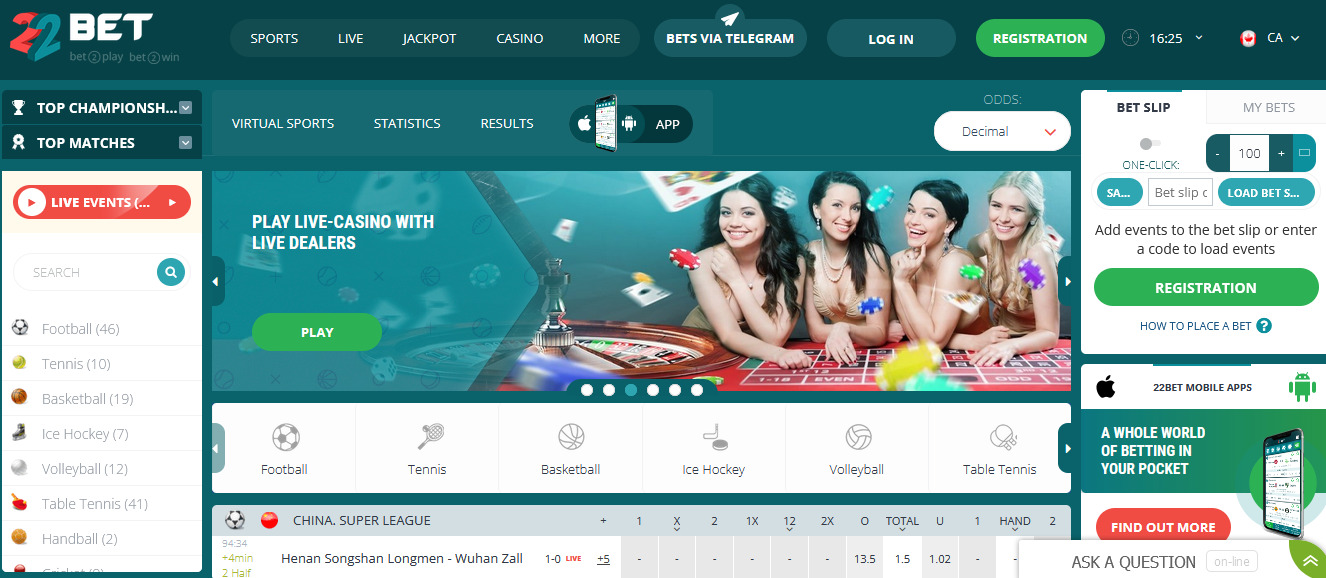 22Bet review 2025 🎰 Explore the Best Casinos